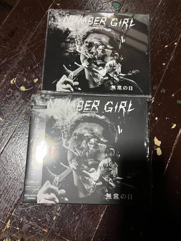 Amazon.co.jp: LIVE ALBUM「NUMBER GIRL 無常の日」（SHM-CD